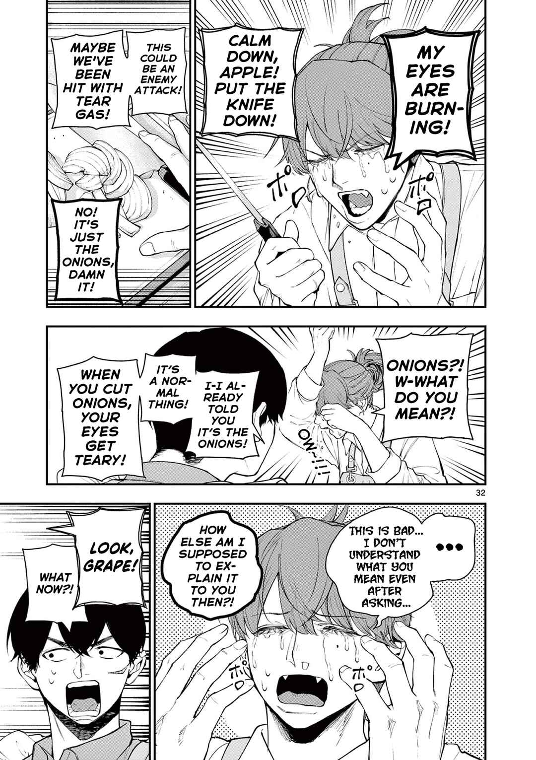 Page 31 Chapter Unknown_bd84 Renchi to Kudamono