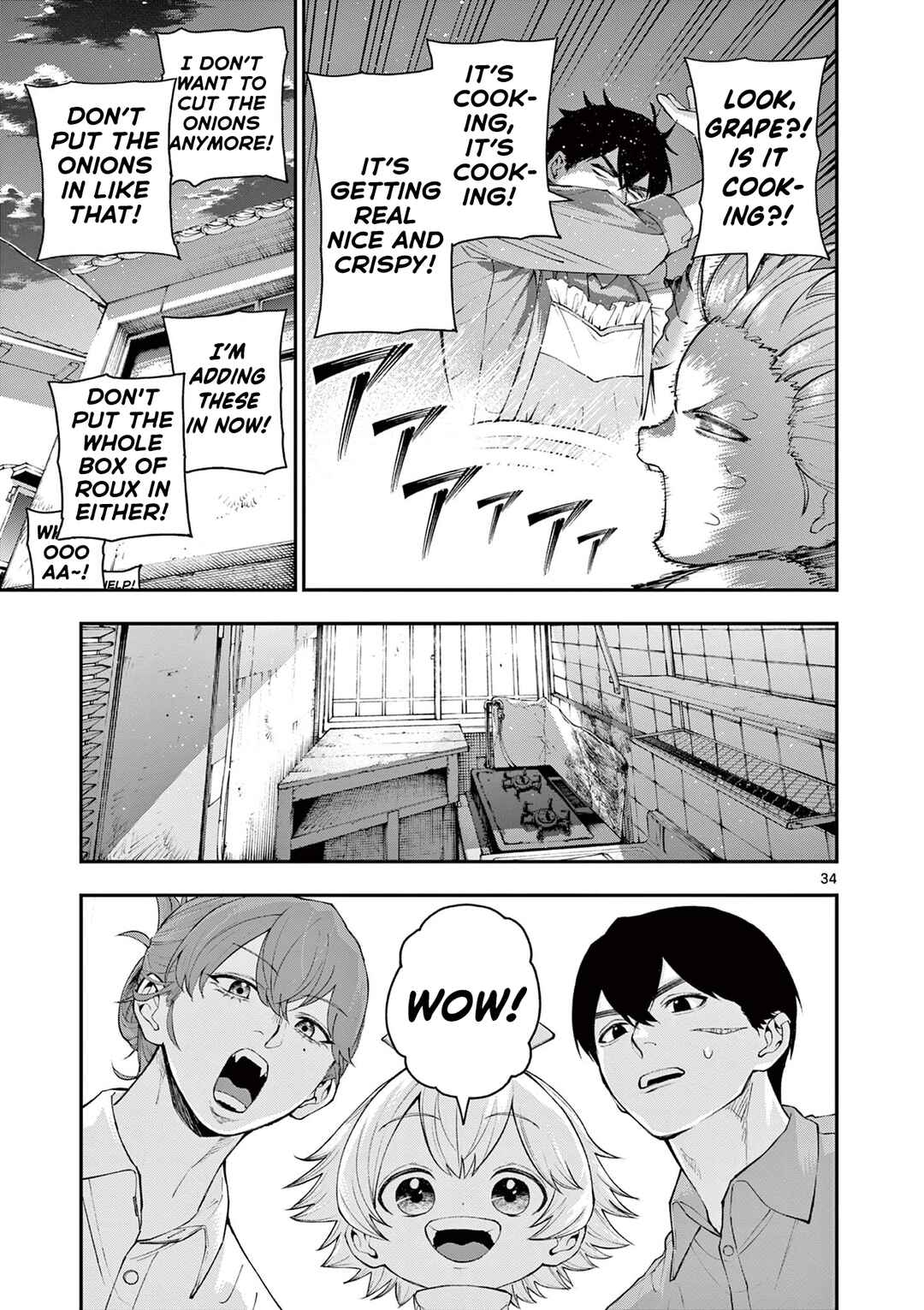Page 33 Chapter Unknown_bd84 Renchi to Kudamono