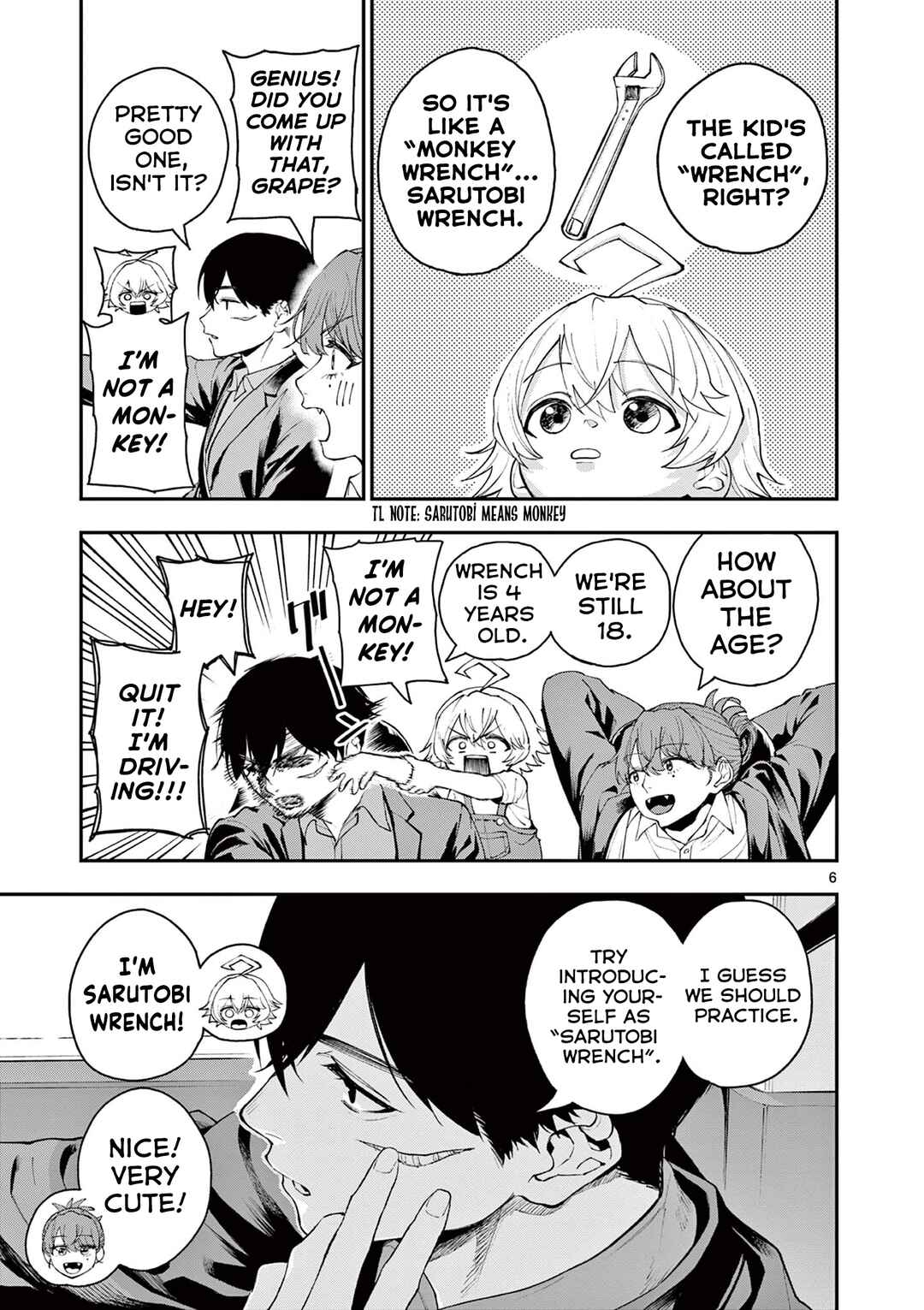 Page 5 Chapter Unknown_bd84 Renchi to Kudamono