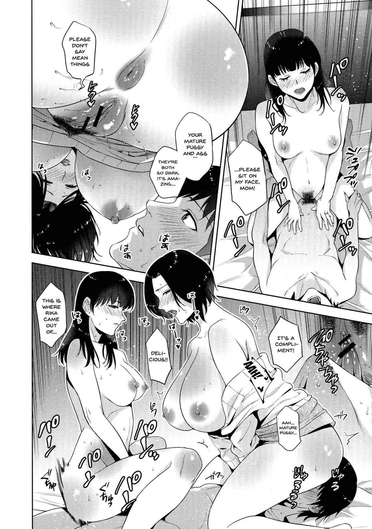 Page 14 Chapter 3 Haha to Majiwaru Hi