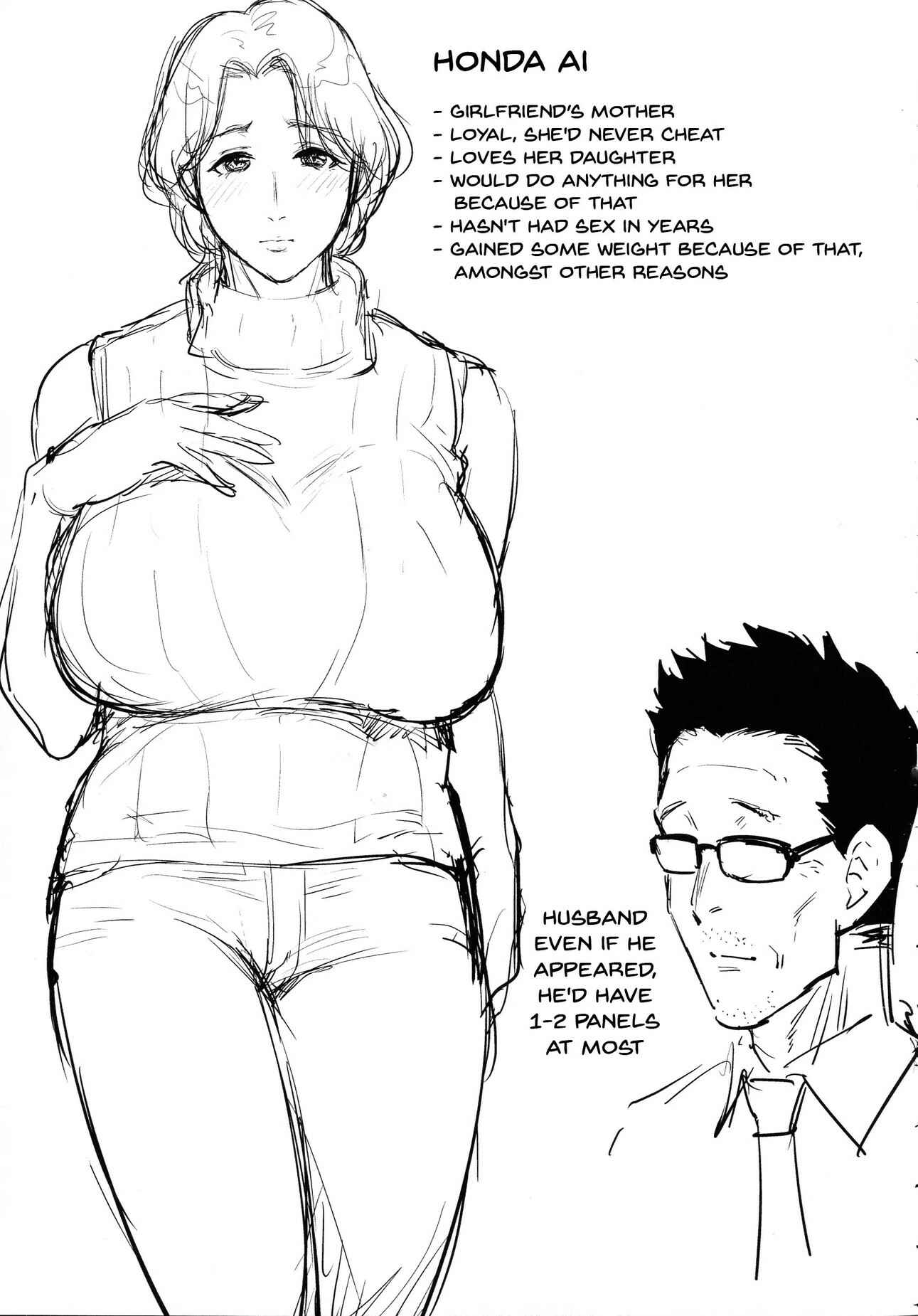 Page 23 Chapter 3 Haha to Majiwaru Hi