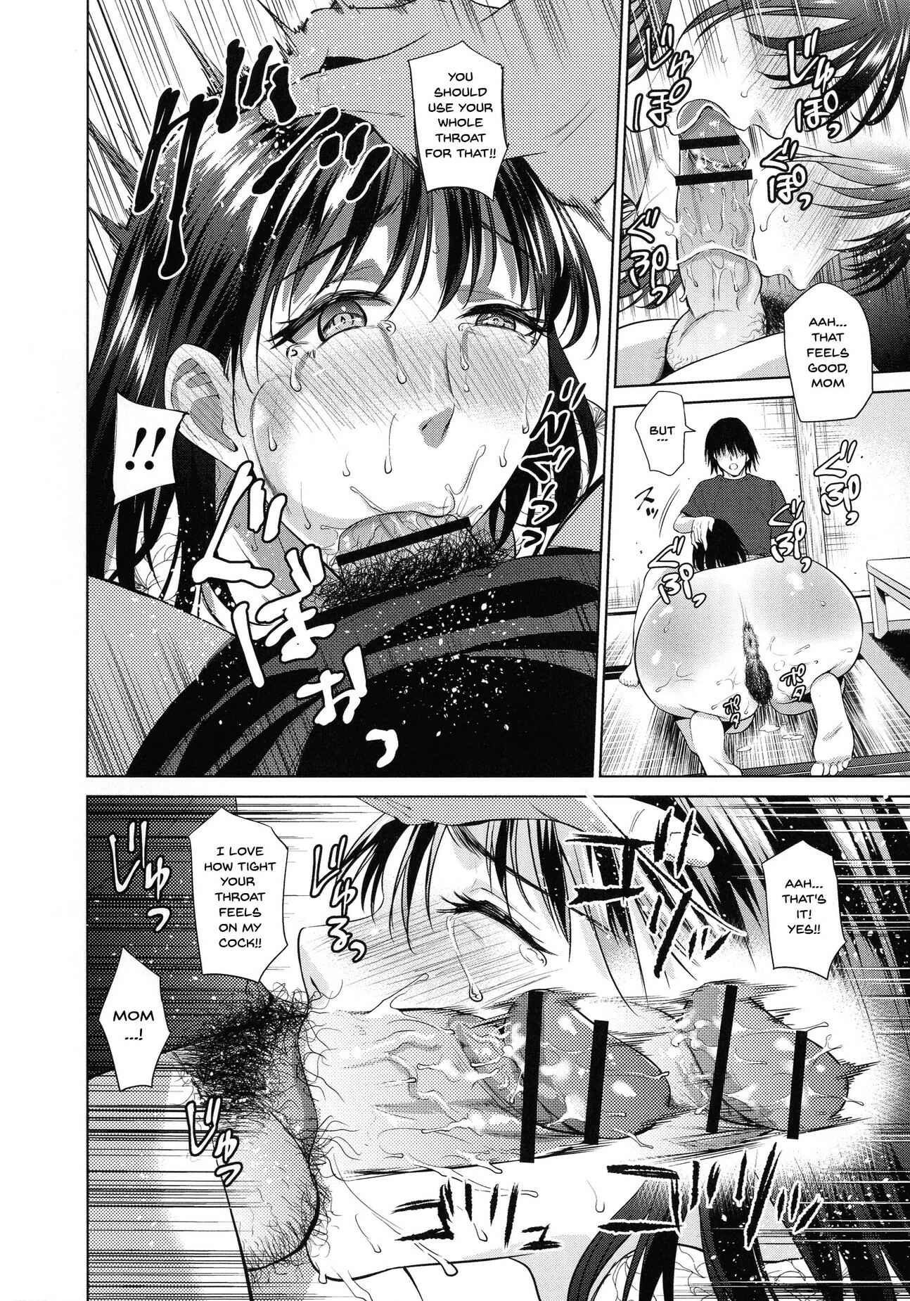 Page 14 Chapter 4 Haha to Majiwaru Hi