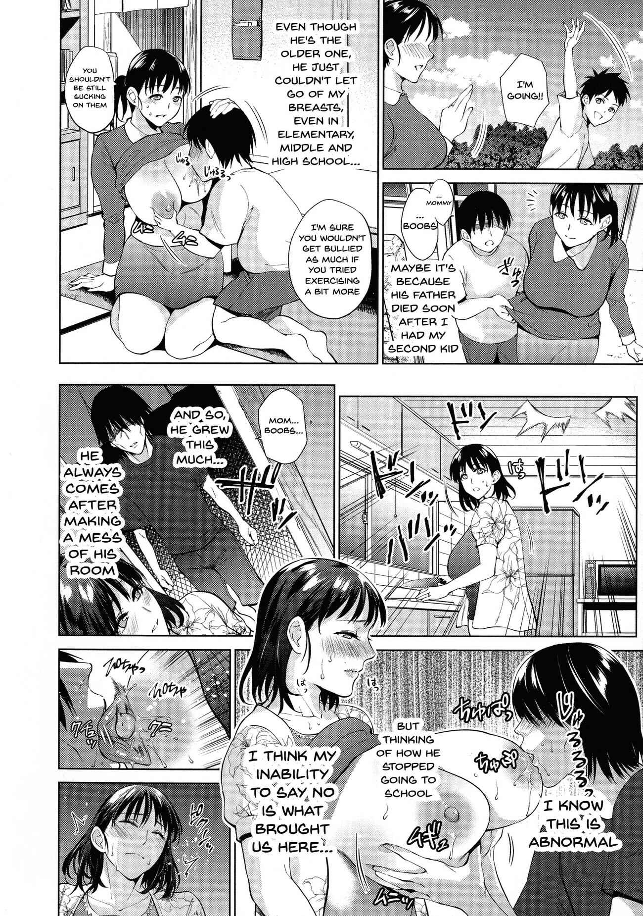 Page 2 Chapter 4 Haha to Majiwaru Hi