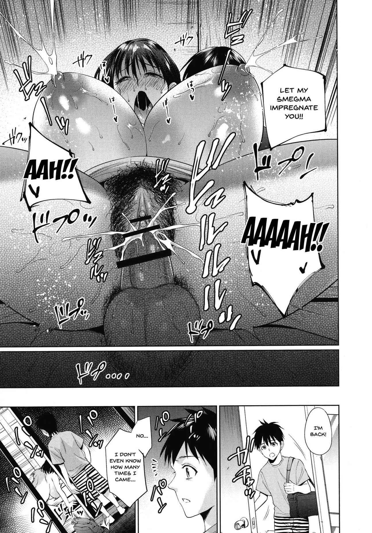 Page 21 Chapter 4 Haha to Majiwaru Hi