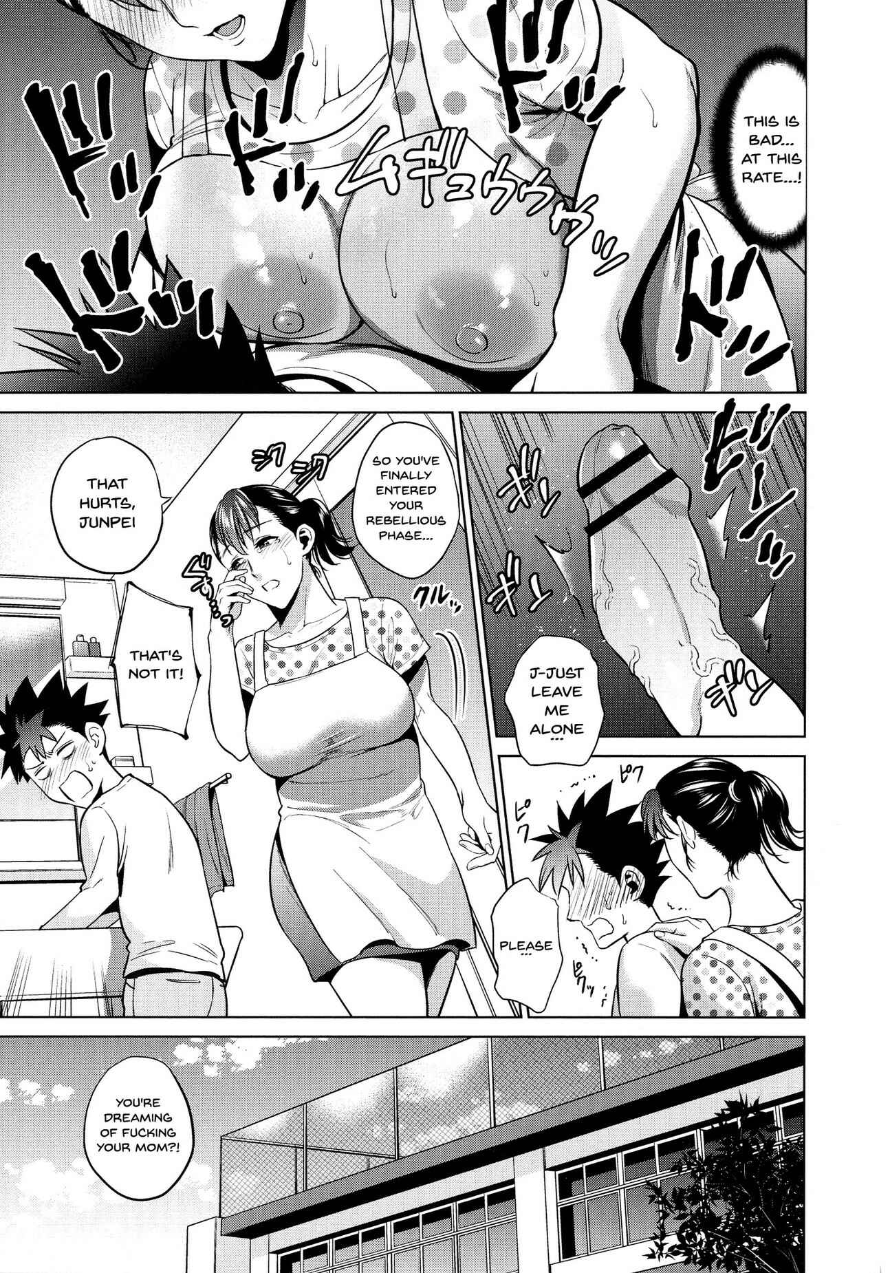 Page 5 Chapter 8 Haha to Majiwaru Hi