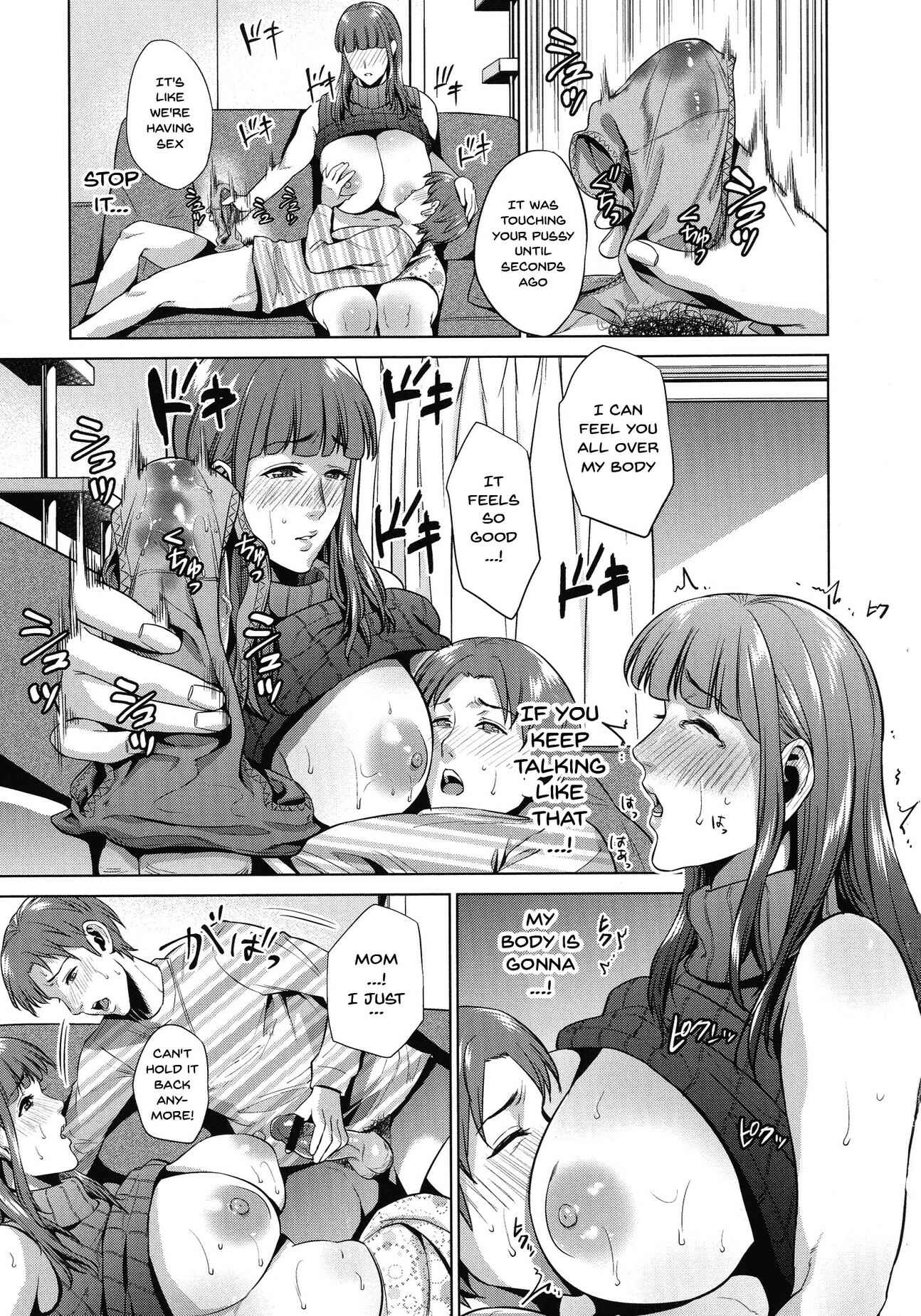 Page 19 Chapter 6 Haha to Majiwaru Hi