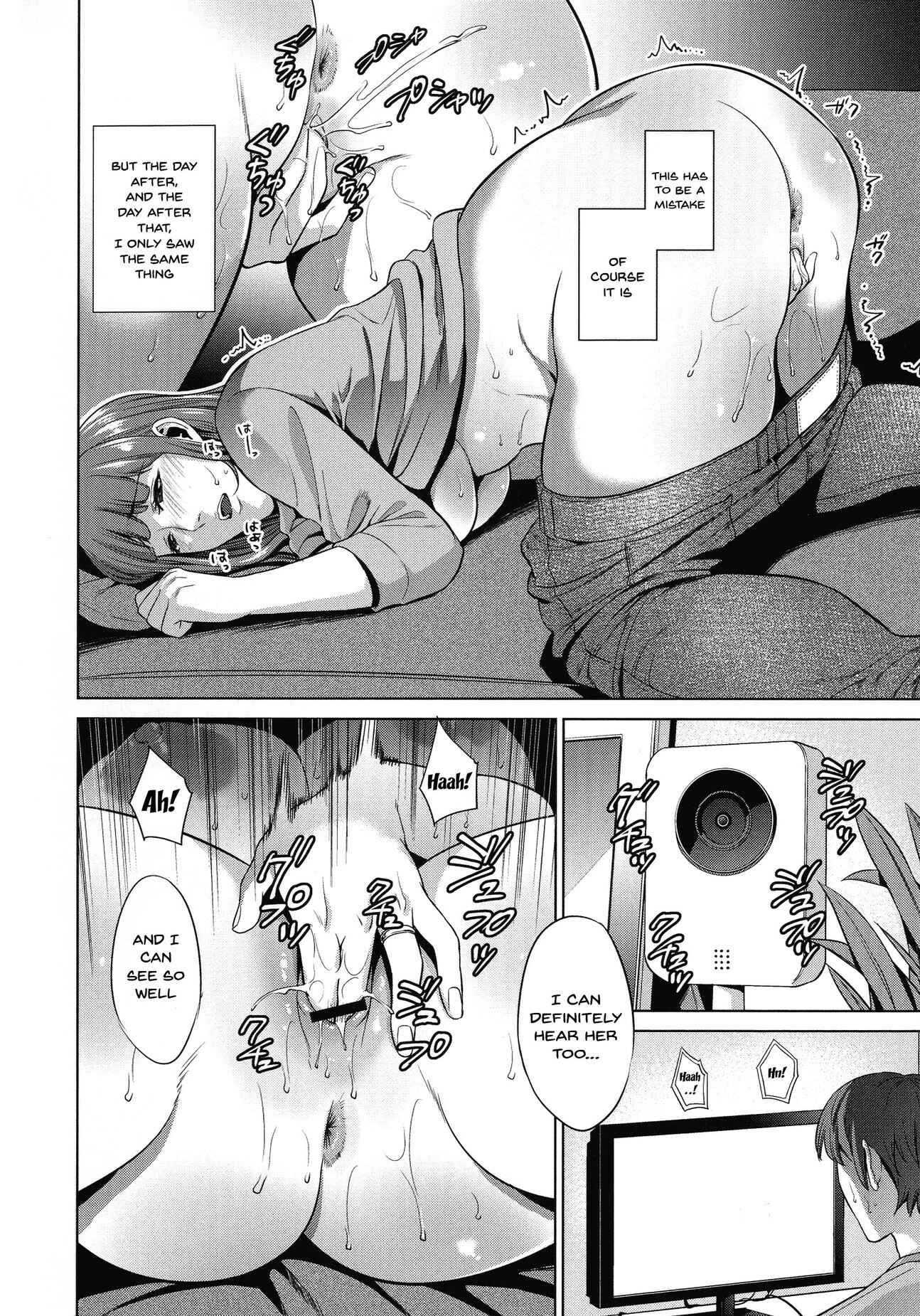 Page 6 Chapter 6 Haha to Majiwaru Hi