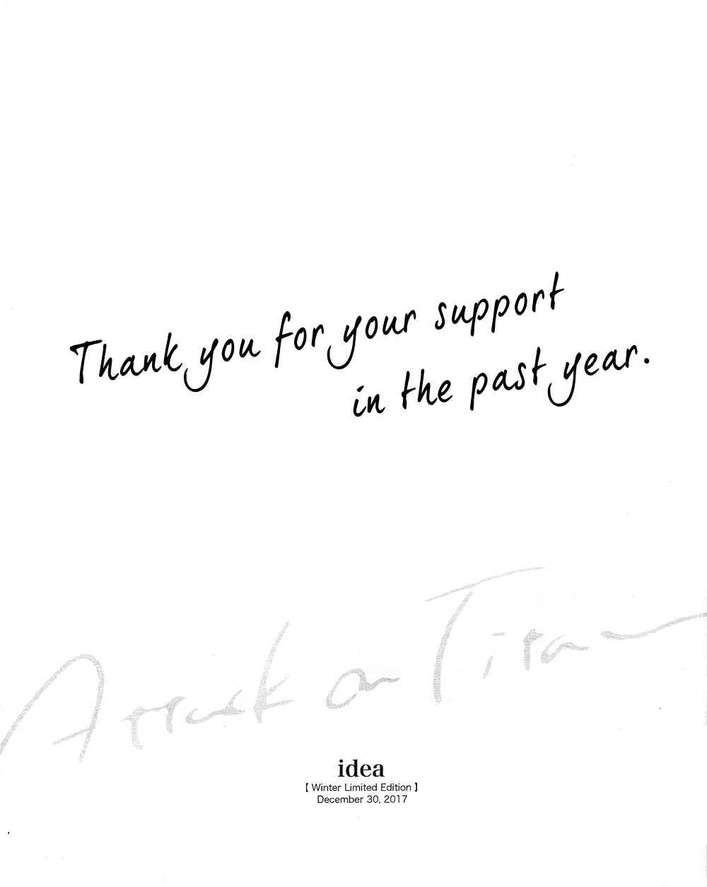 Page 3 Chapter Unknown_e5f5 Attack on Titan - Thank You For Your Support In The Past Year (Doujinshi)