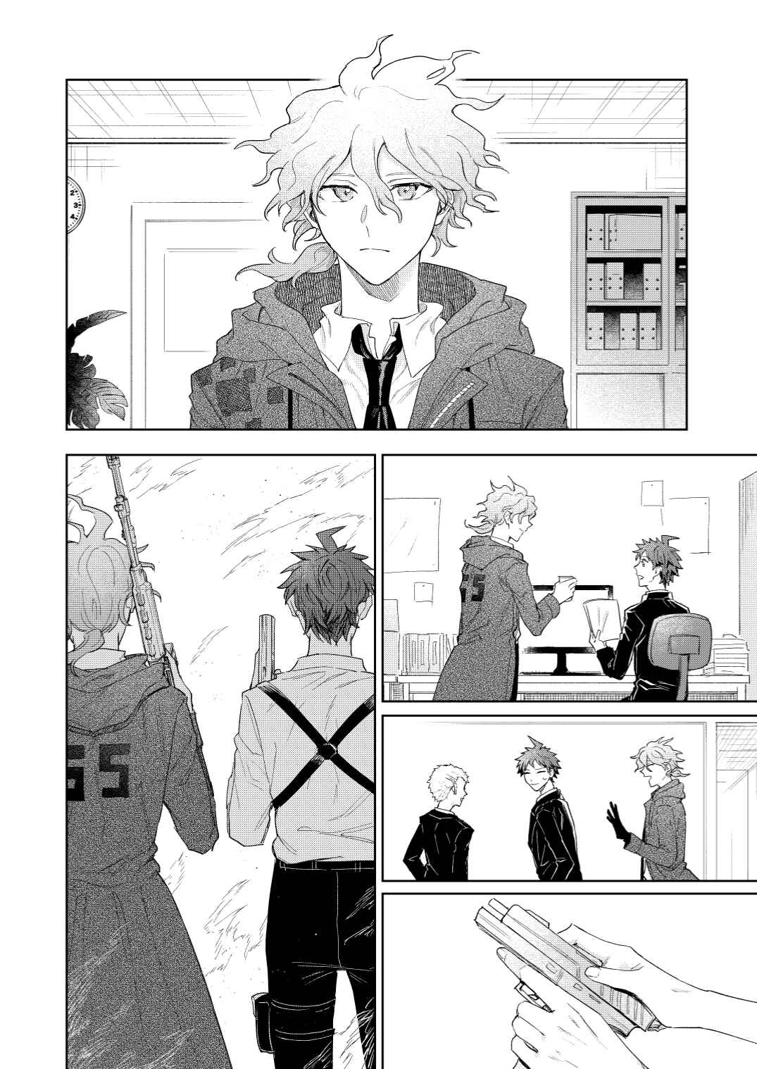 Page 14 Chapter Unknown_11c9 Super Danganronpa 2 - 404 (Doujinshi)