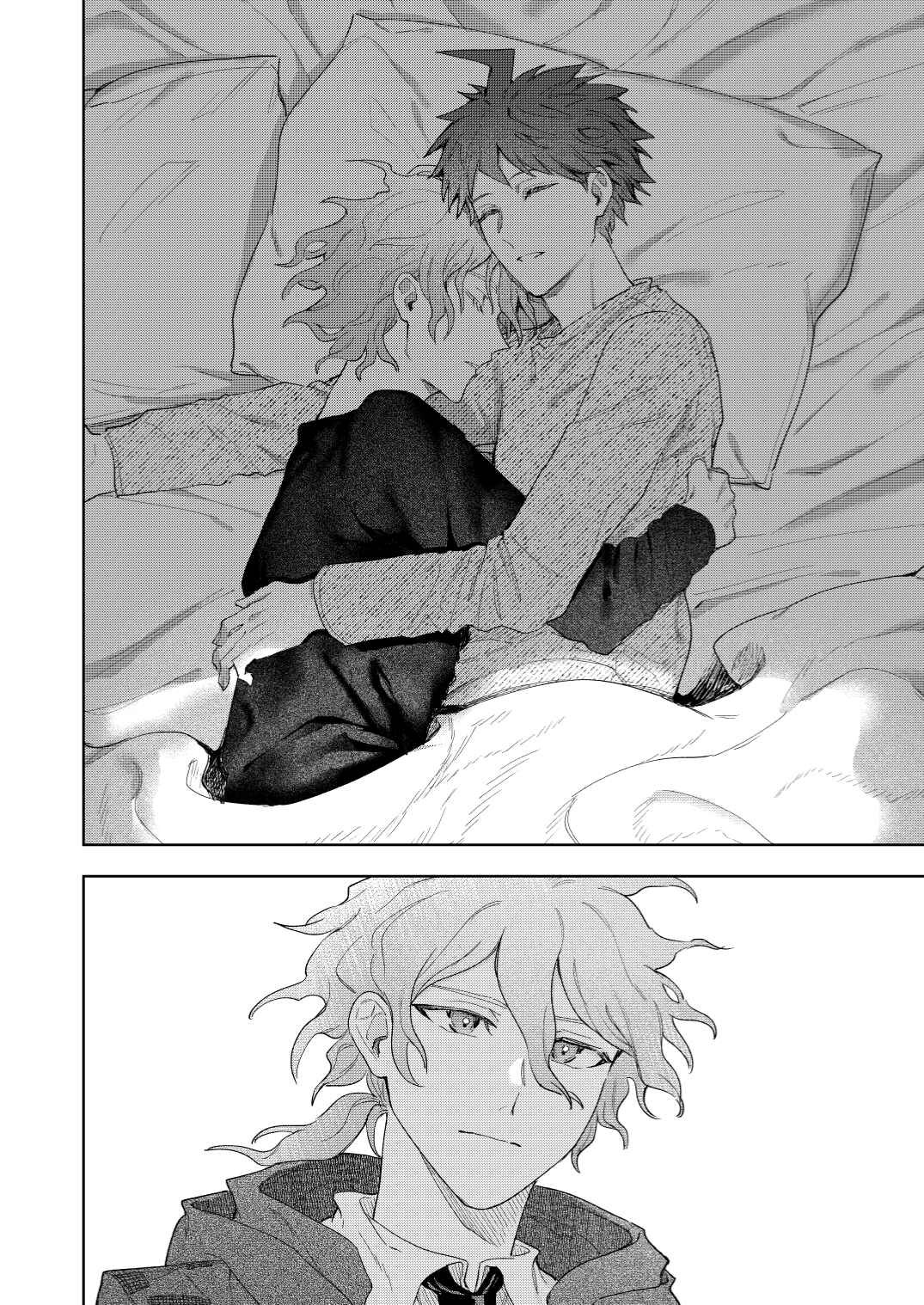 Page 16 Chapter Unknown_11c9 Super Danganronpa 2 - 404 (Doujinshi)