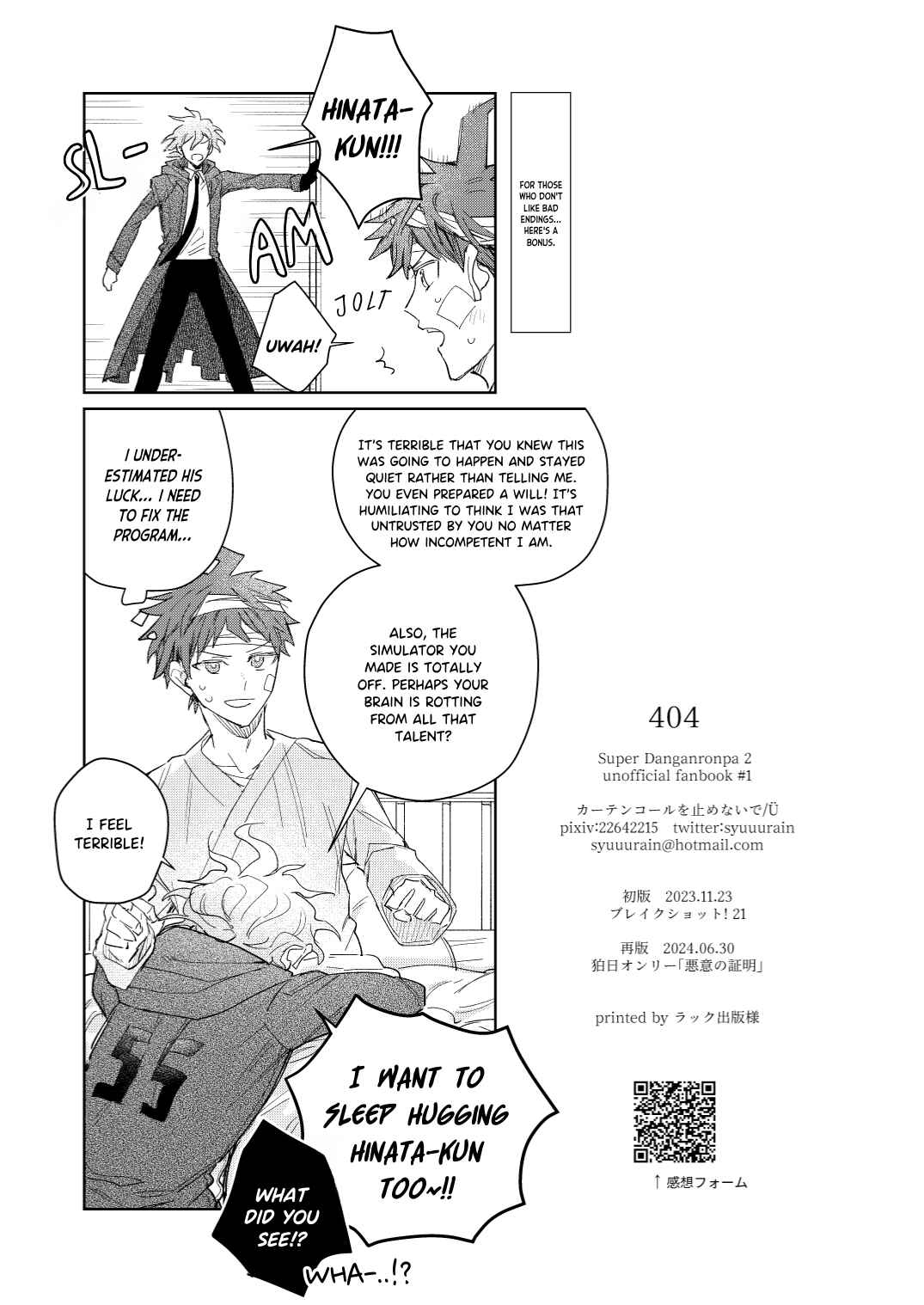 Page 23 Chapter Unknown_11c9 Super Danganronpa 2 - 404 (Doujinshi)