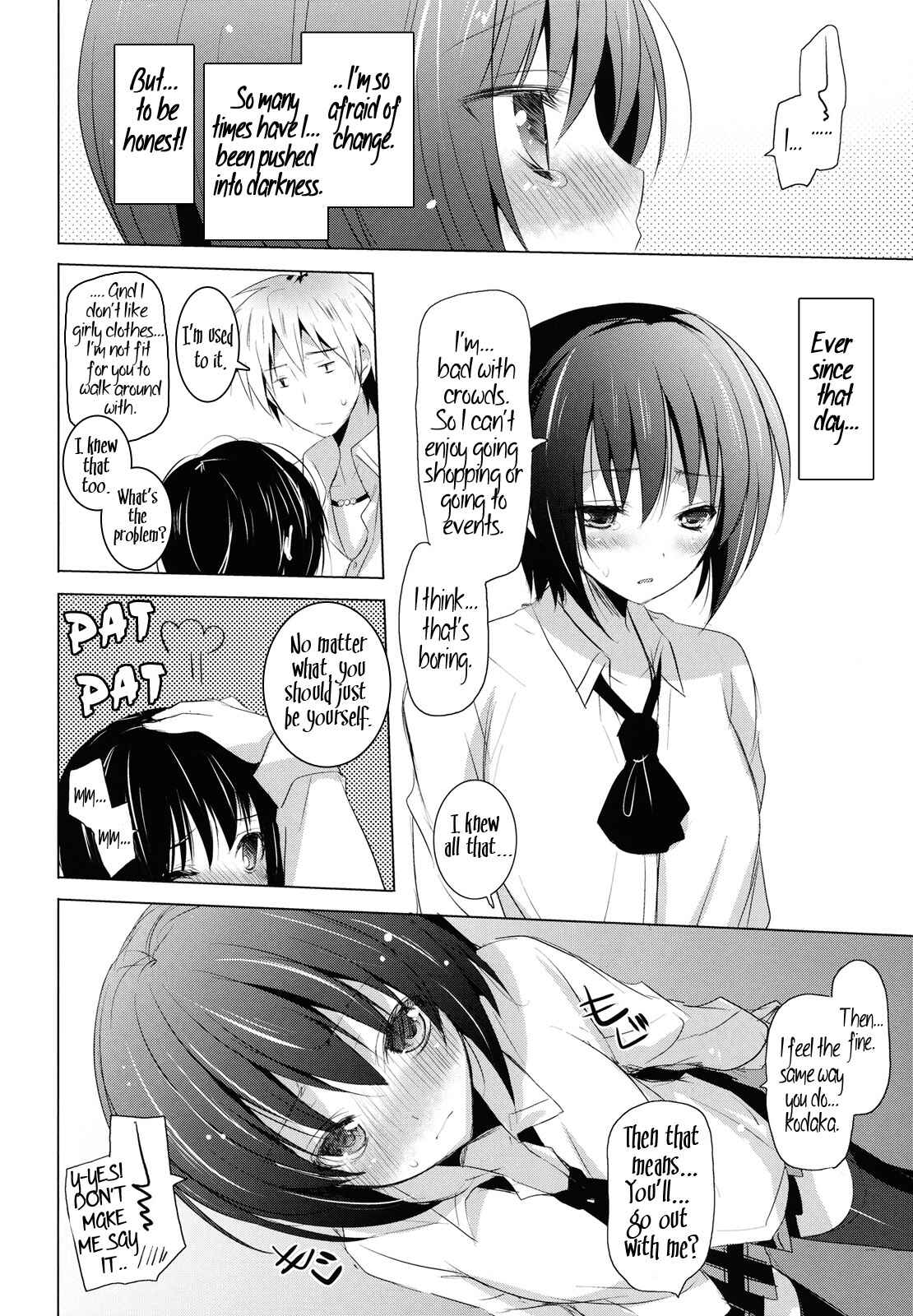 Page 11 Chapter Unknown_105d Boku wa Tomodachi ga Sukunai - Bokura no Sola (Doujinshi)