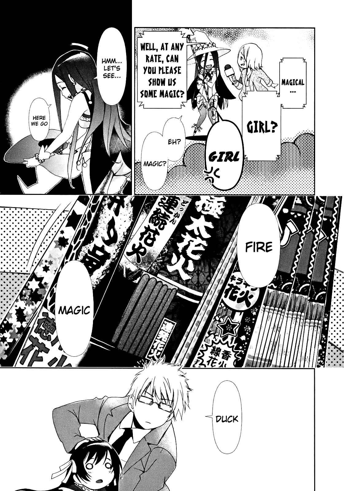 Page 19 Chapter 8 Daisuki desu!! Mahou Tenshi Cosmos