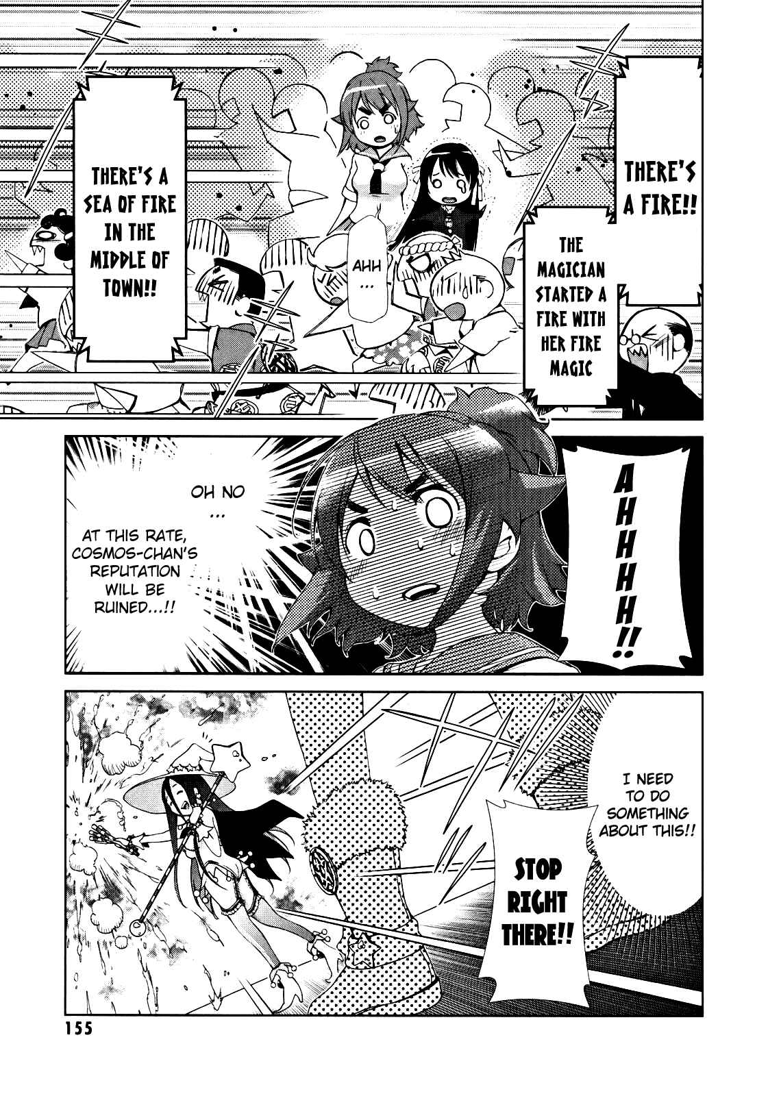 Page 21 Chapter 8 Daisuki desu!! Mahou Tenshi Cosmos
