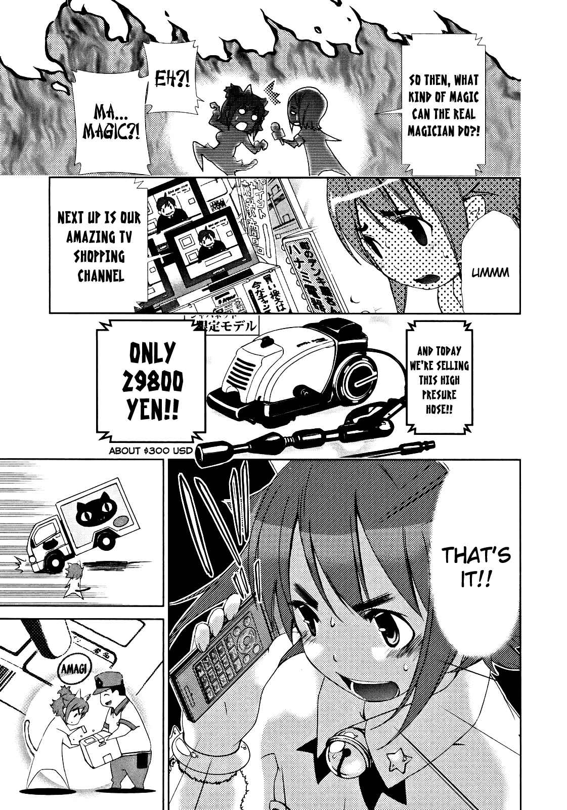 Page 23 Chapter 8 Daisuki desu!! Mahou Tenshi Cosmos
