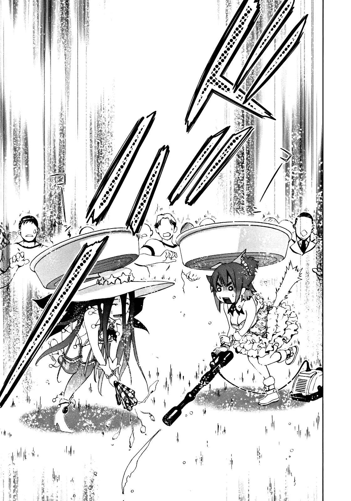 Page 27 Chapter 8 Daisuki desu!! Mahou Tenshi Cosmos