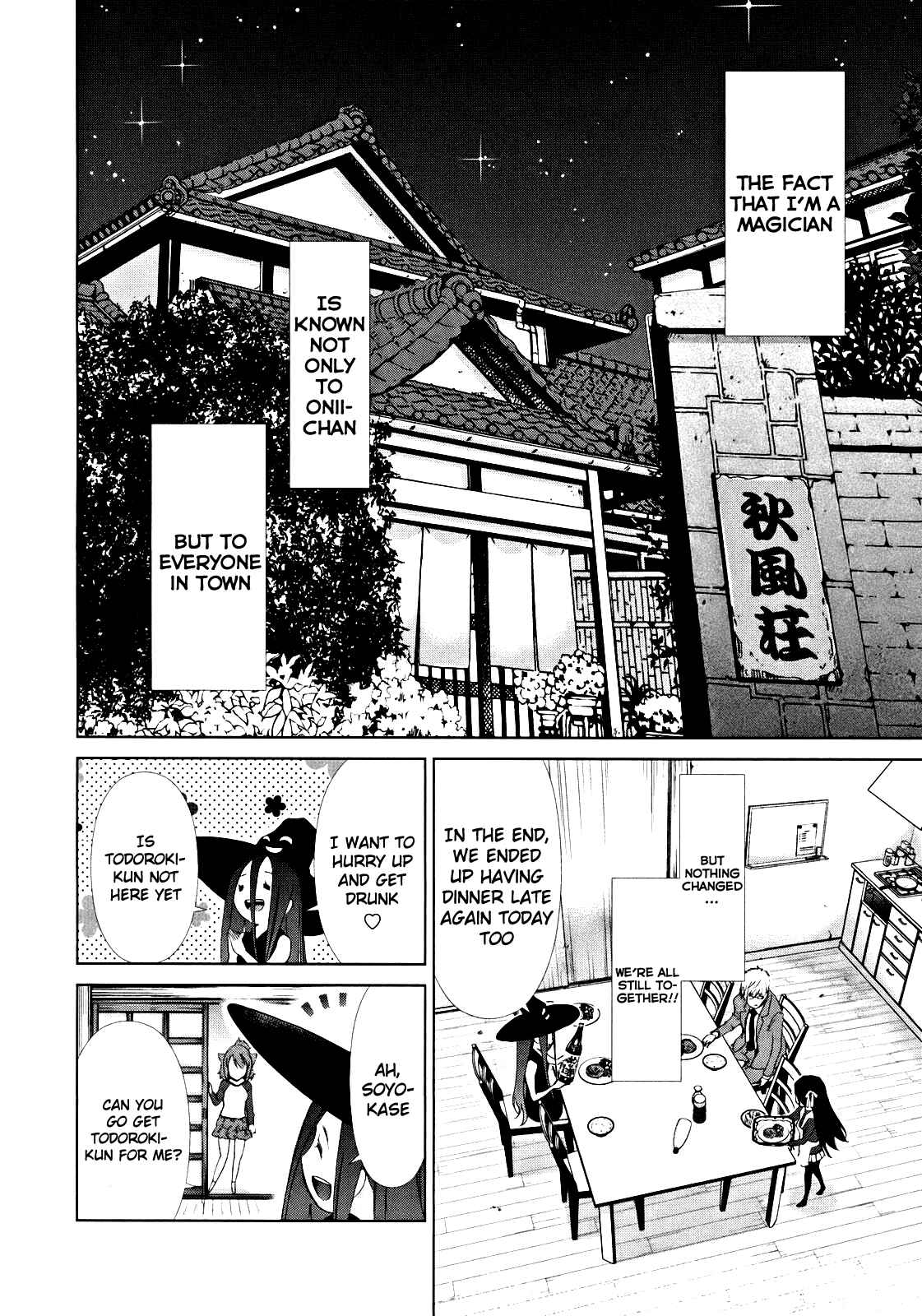 Page 37 Chapter 8 Daisuki desu!! Mahou Tenshi Cosmos