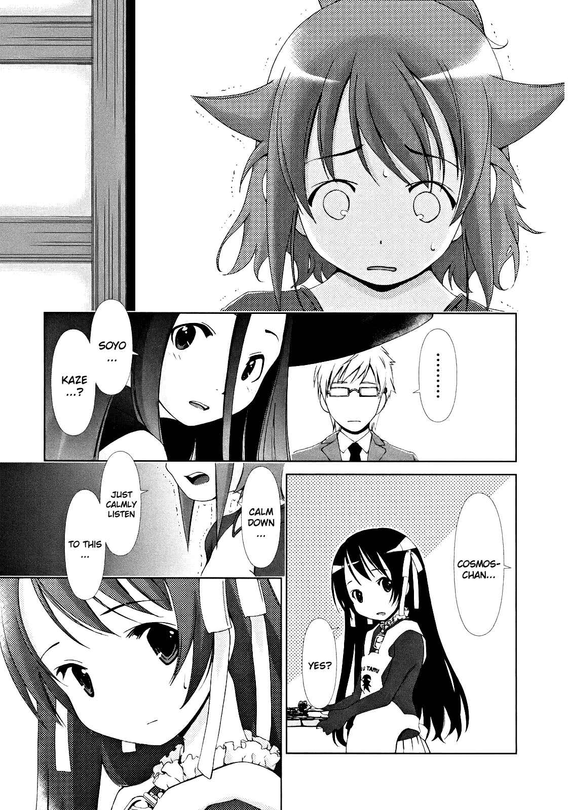 Page 38 Chapter 8 Daisuki desu!! Mahou Tenshi Cosmos