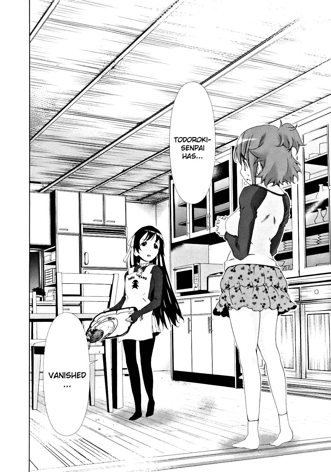 Page 39 Chapter 8 Daisuki desu!! Mahou Tenshi Cosmos