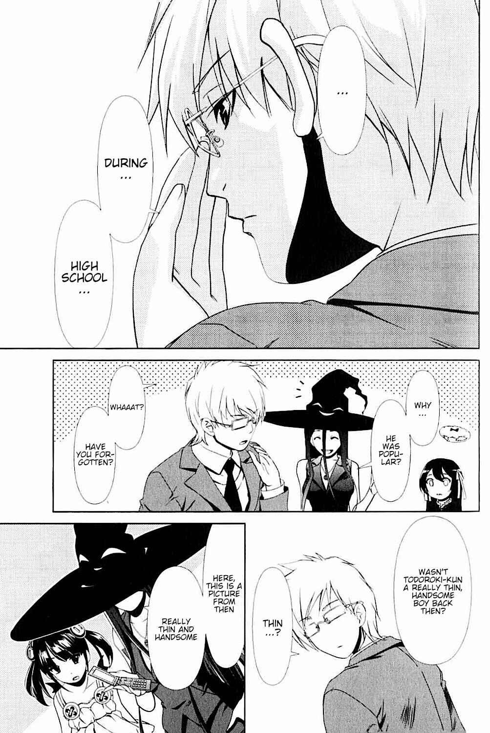 Page 11 Chapter 19 Daisuki desu!! Mahou Tenshi Cosmos
