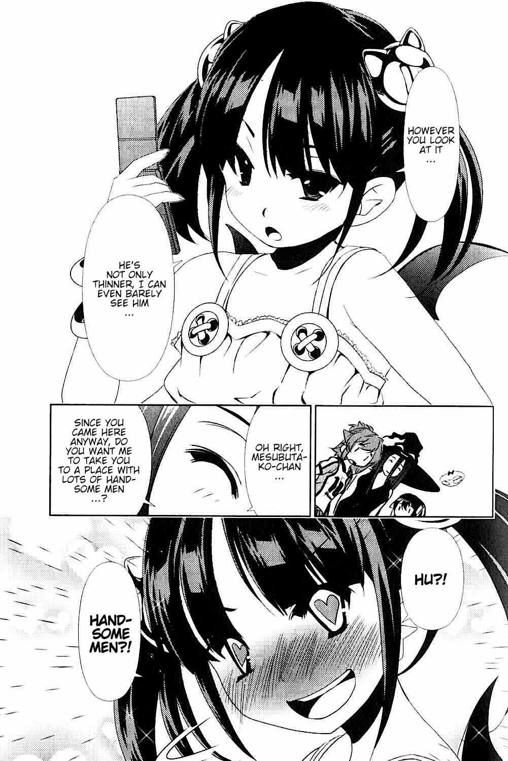 Page 13 Chapter 19 Daisuki desu!! Mahou Tenshi Cosmos