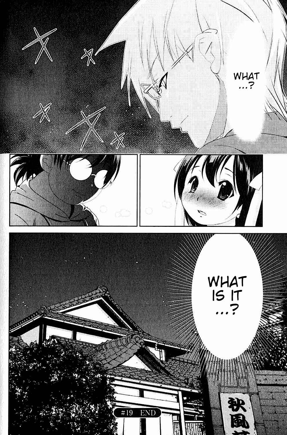 Page 30 Chapter 19 Daisuki desu!! Mahou Tenshi Cosmos