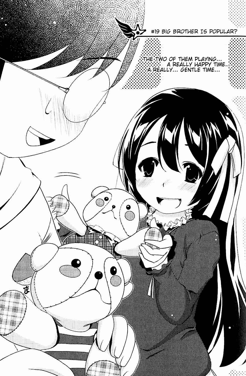Page 5 Chapter 19 Daisuki desu!! Mahou Tenshi Cosmos