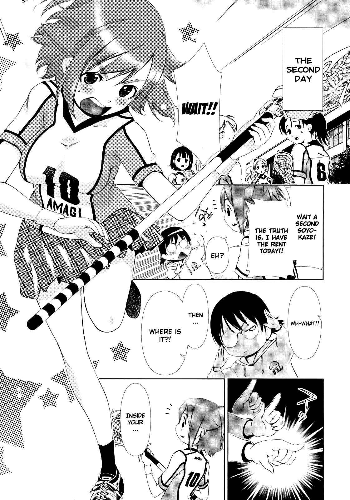 Page 15 Chapter 6 Daisuki desu!! Mahou Tenshi Cosmos