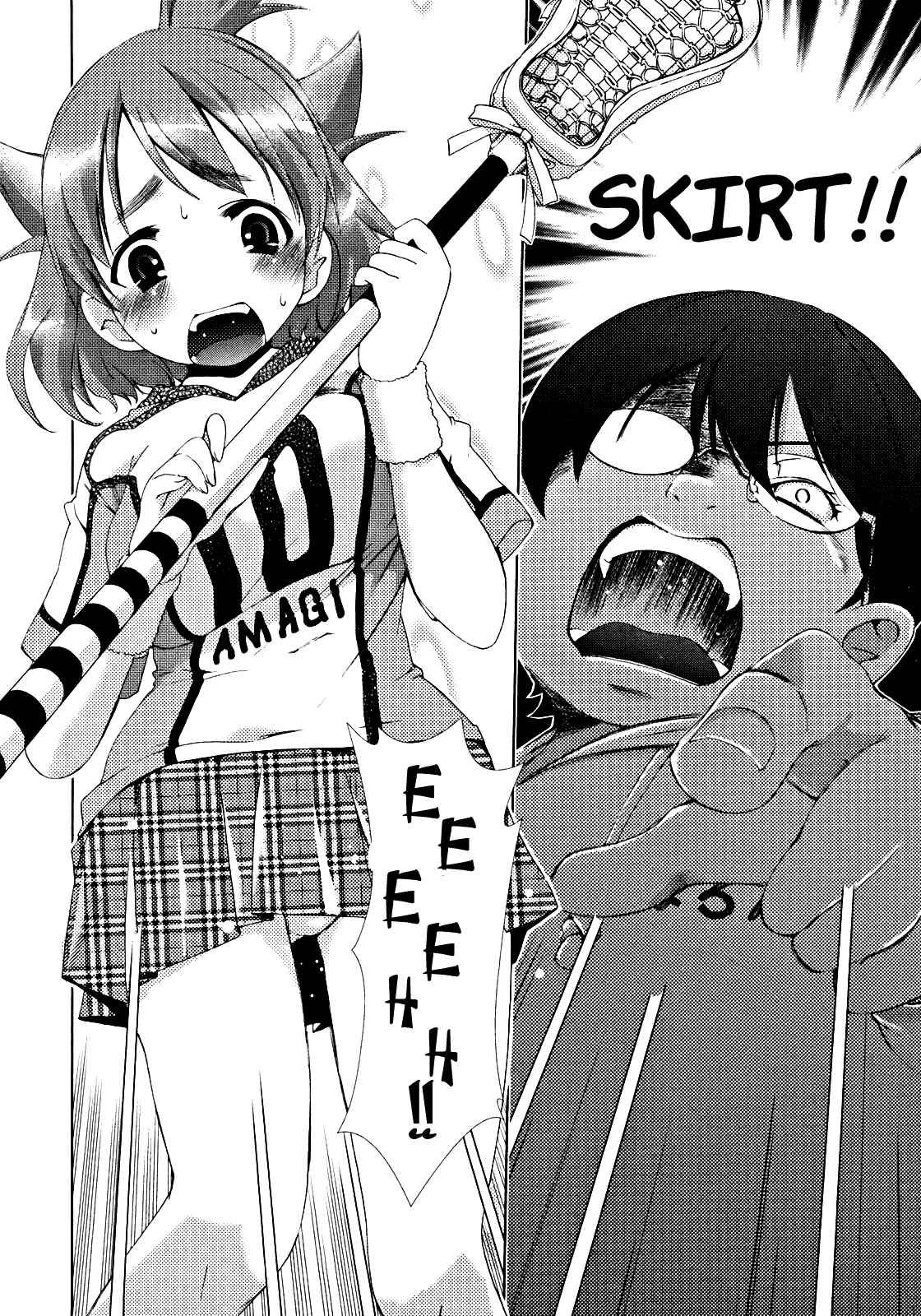 Page 16 Chapter 6 Daisuki desu!! Mahou Tenshi Cosmos