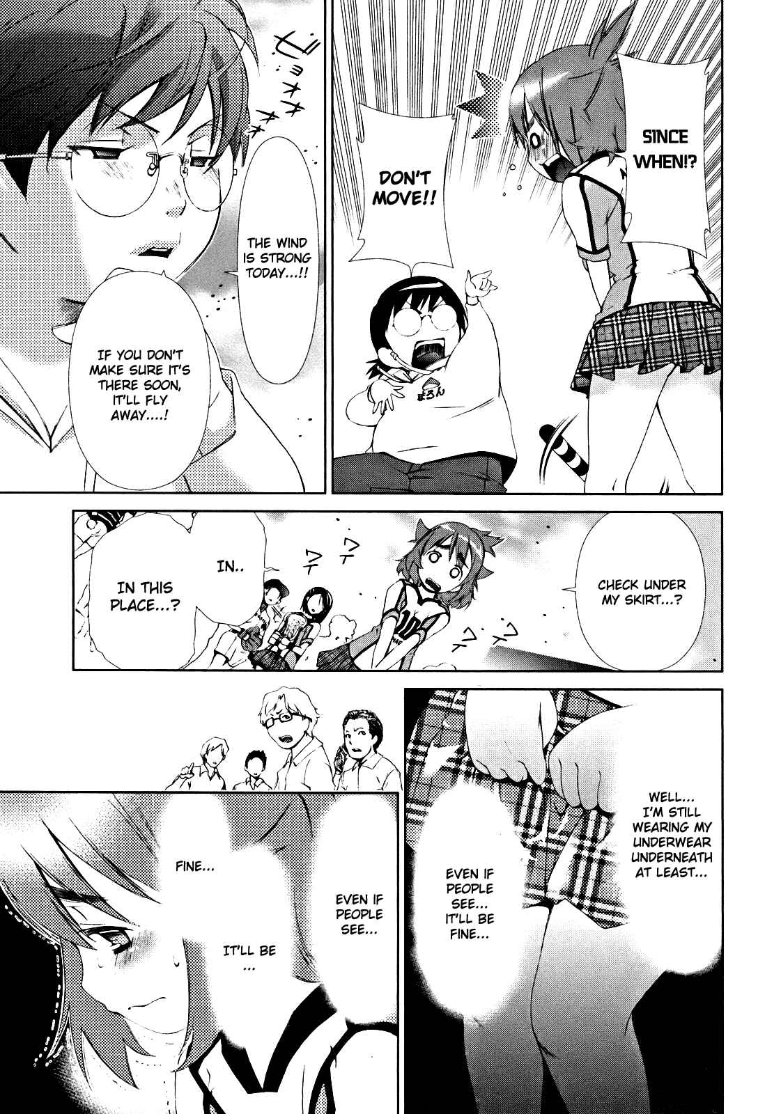 Page 17 Chapter 6 Daisuki desu!! Mahou Tenshi Cosmos