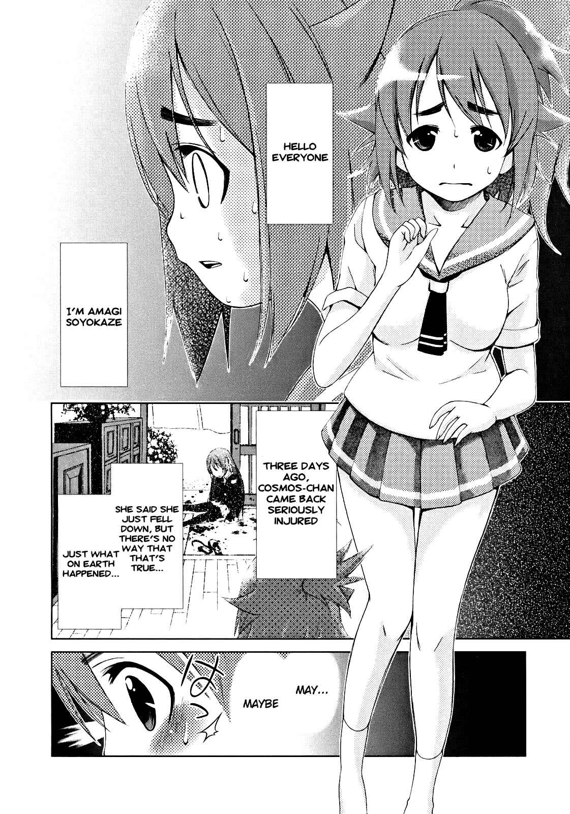 Page 2 Chapter 6 Daisuki desu!! Mahou Tenshi Cosmos