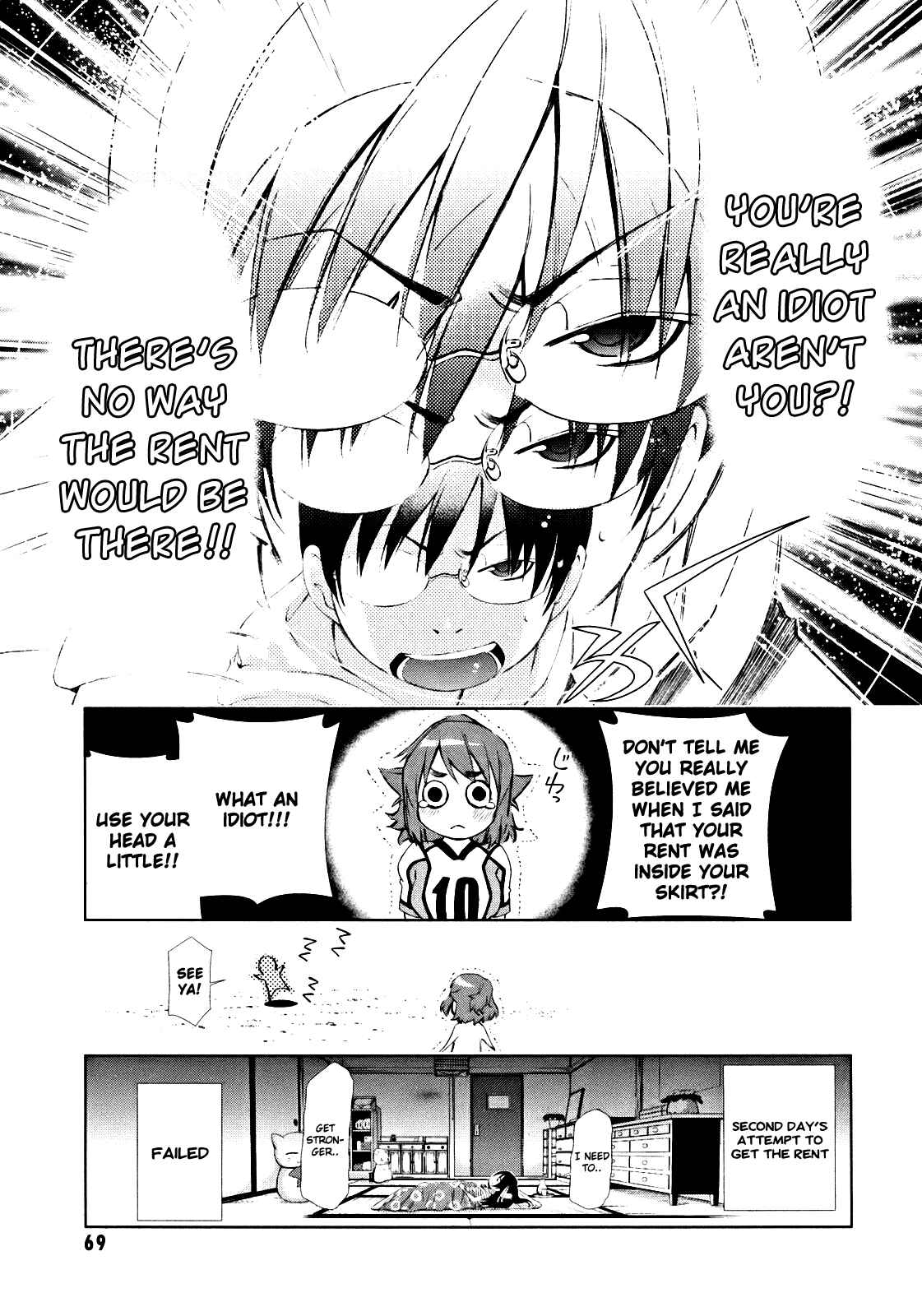 Page 21 Chapter 6 Daisuki desu!! Mahou Tenshi Cosmos