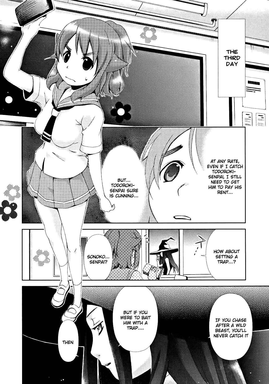 Page 22 Chapter 6 Daisuki desu!! Mahou Tenshi Cosmos