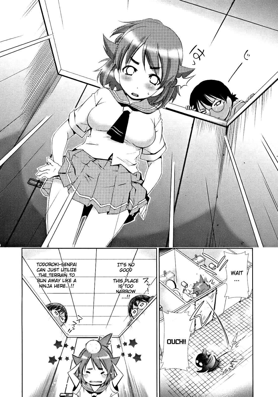 Page 24 Chapter 6 Daisuki desu!! Mahou Tenshi Cosmos