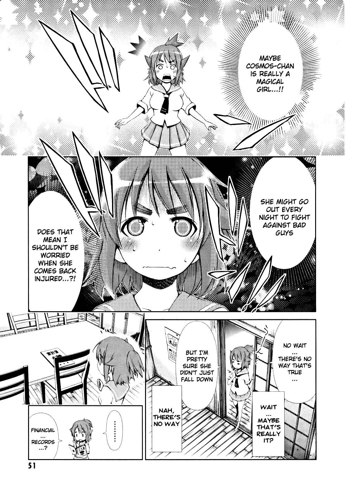 Page 3 Chapter 6 Daisuki desu!! Mahou Tenshi Cosmos