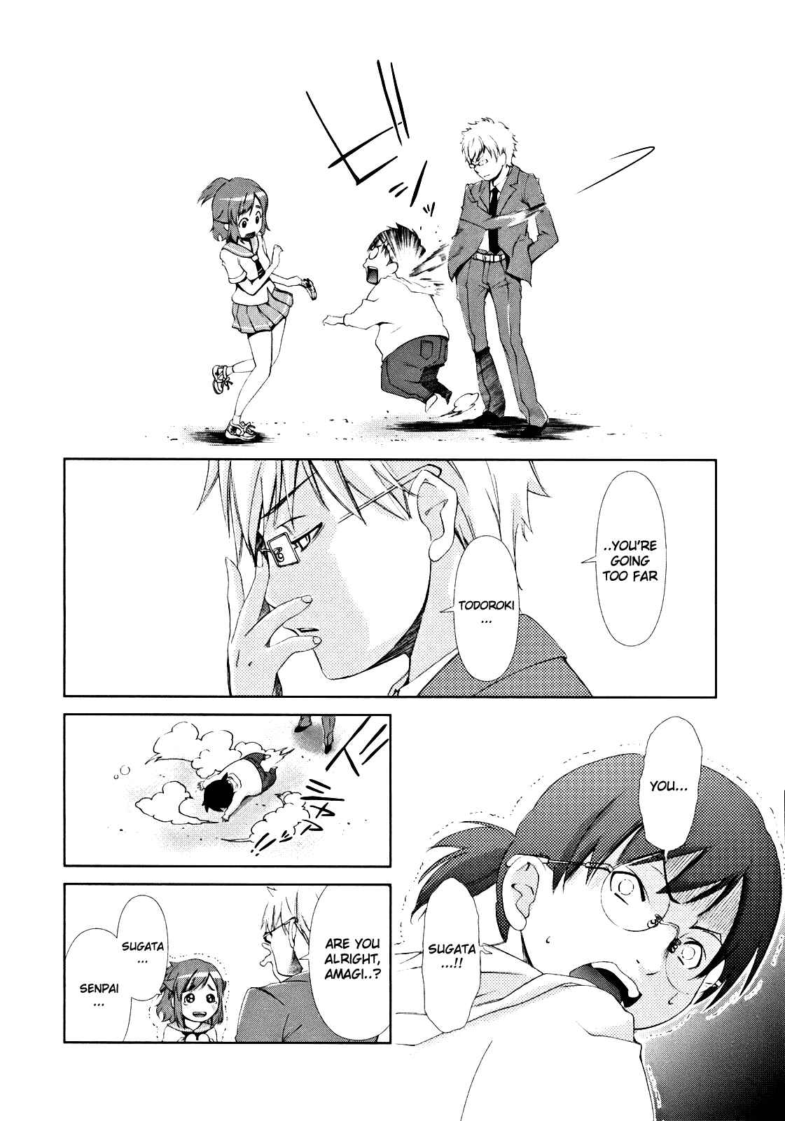 Page 34 Chapter 6 Daisuki desu!! Mahou Tenshi Cosmos