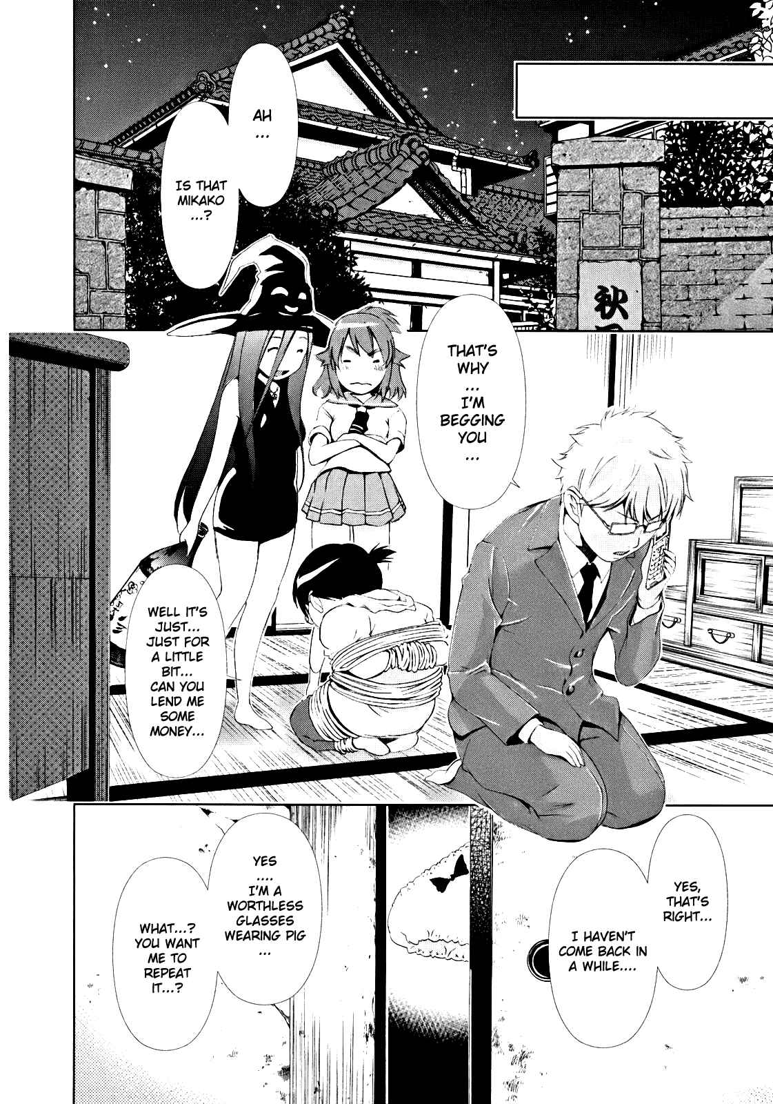 Page 36 Chapter 6 Daisuki desu!! Mahou Tenshi Cosmos