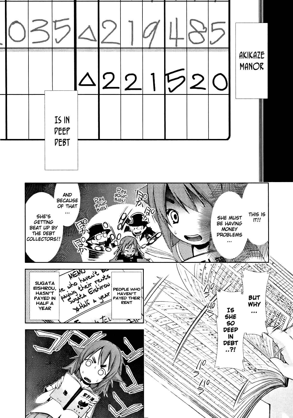 Page 4 Chapter 6 Daisuki desu!! Mahou Tenshi Cosmos