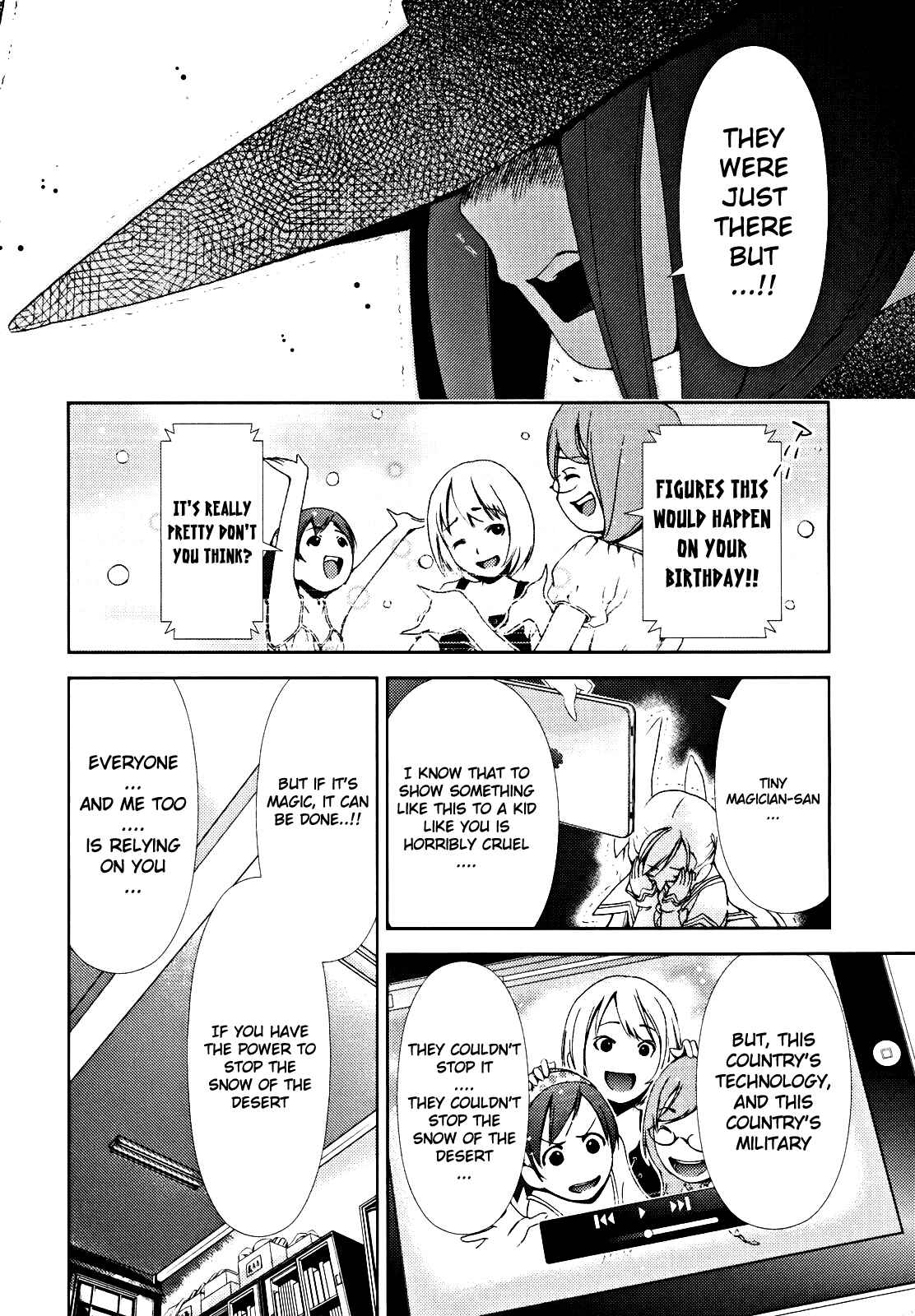 Page 11 Chapter 4 Daisuki desu!! Mahou Tenshi Cosmos