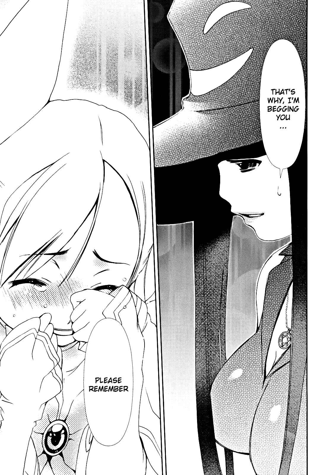 Page 12 Chapter 4 Daisuki desu!! Mahou Tenshi Cosmos