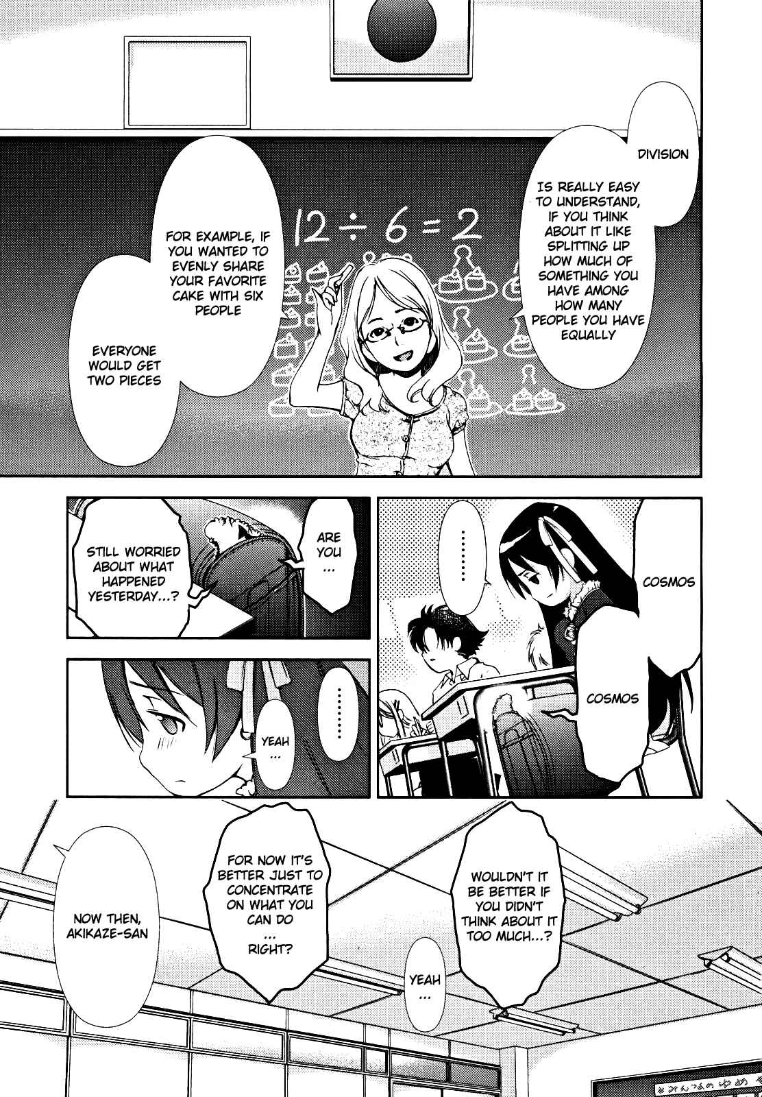 Page 14 Chapter 4 Daisuki desu!! Mahou Tenshi Cosmos