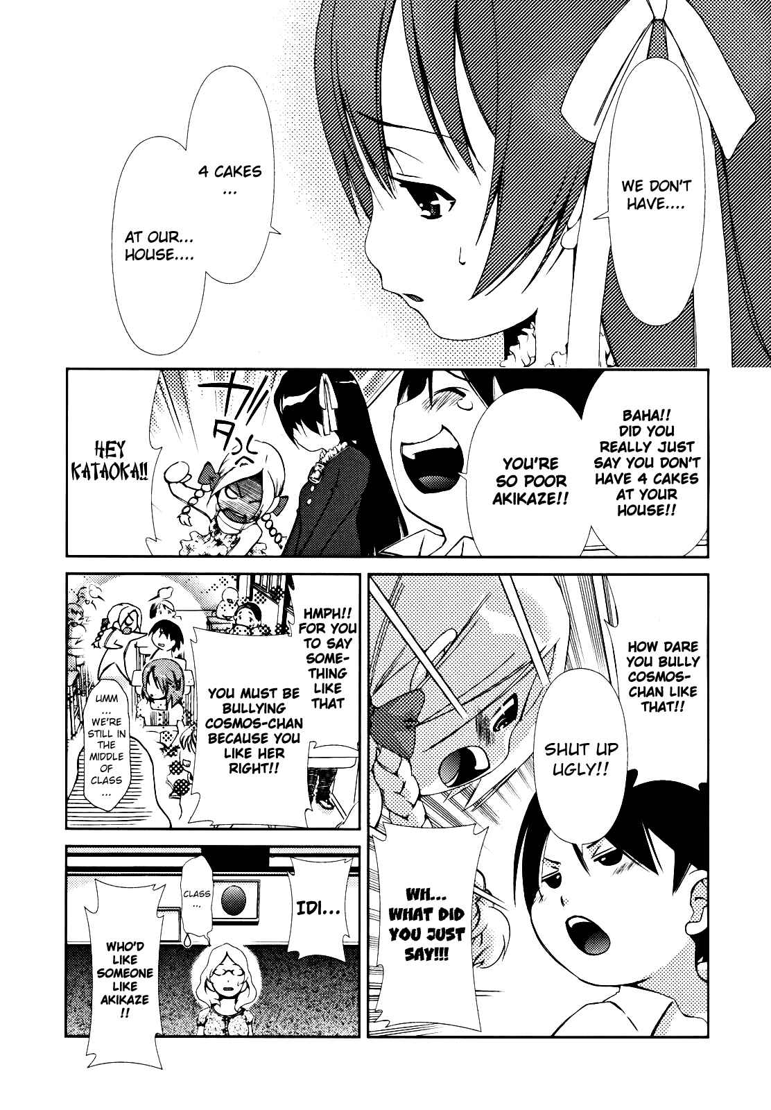 Page 16 Chapter 4 Daisuki desu!! Mahou Tenshi Cosmos