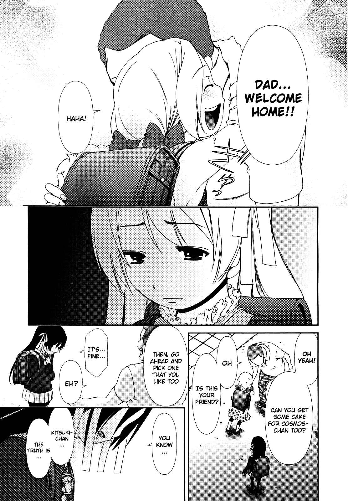 Page 22 Chapter 4 Daisuki desu!! Mahou Tenshi Cosmos