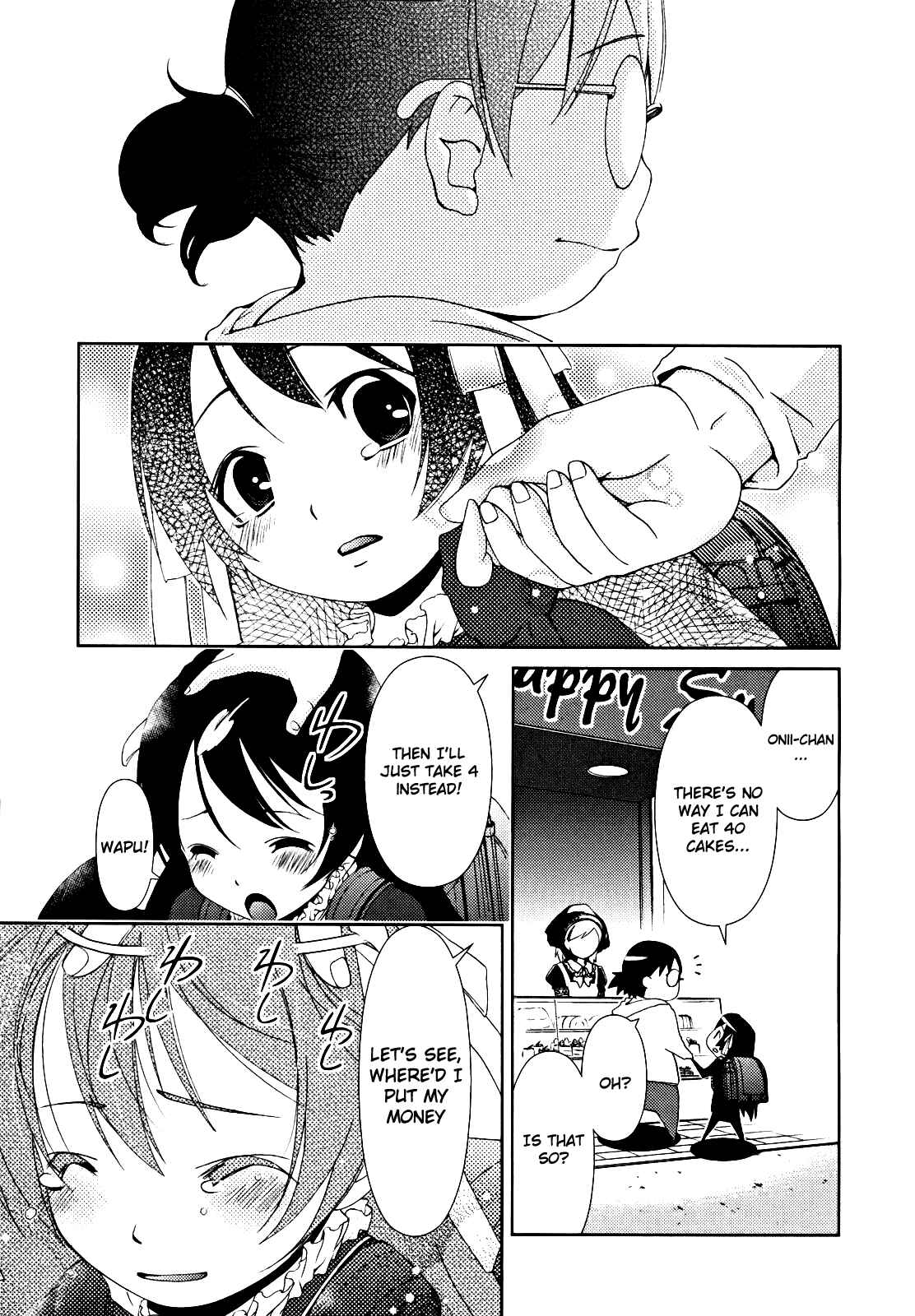 Page 26 Chapter 4 Daisuki desu!! Mahou Tenshi Cosmos