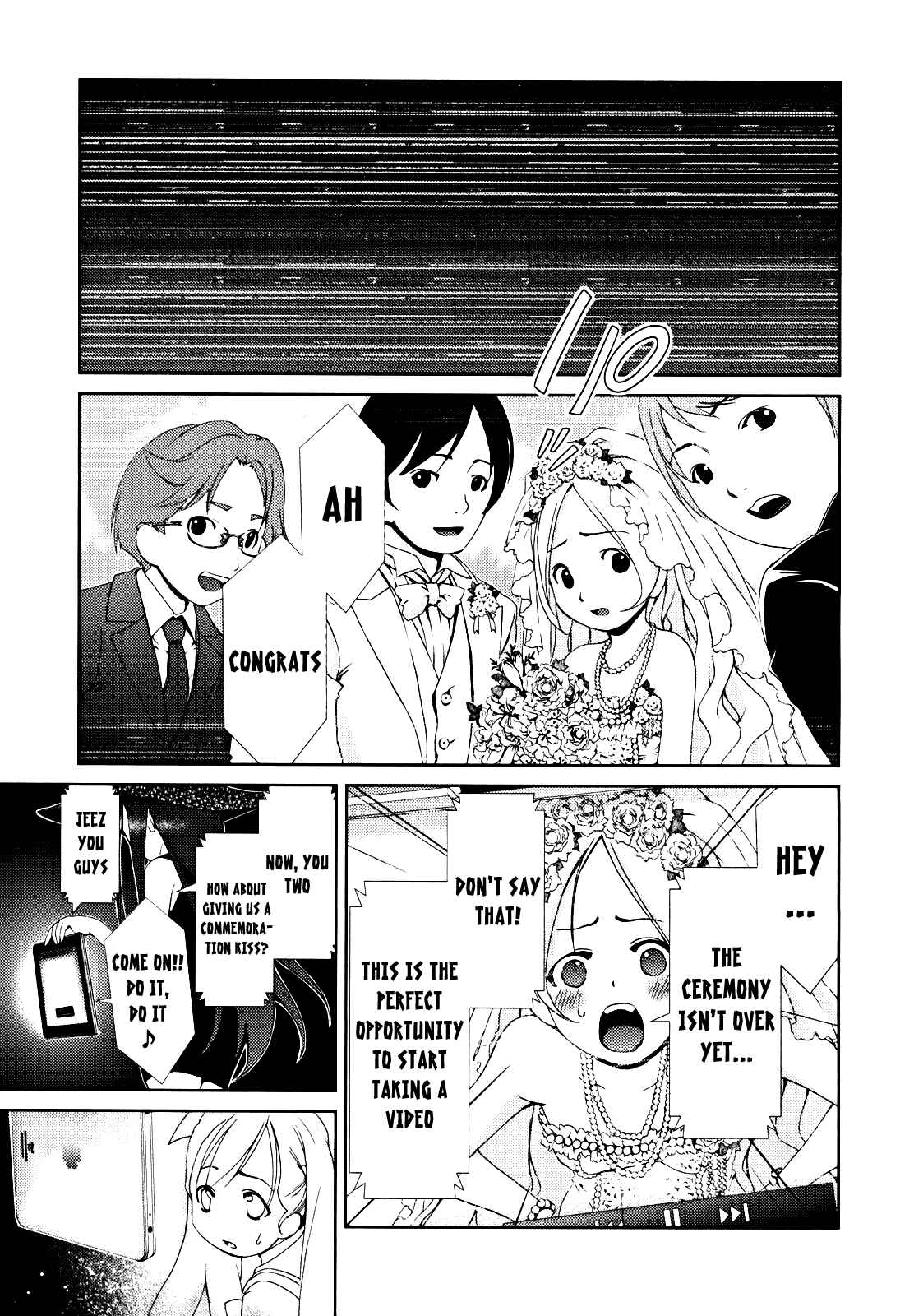 Page 3 Chapter 4 Daisuki desu!! Mahou Tenshi Cosmos