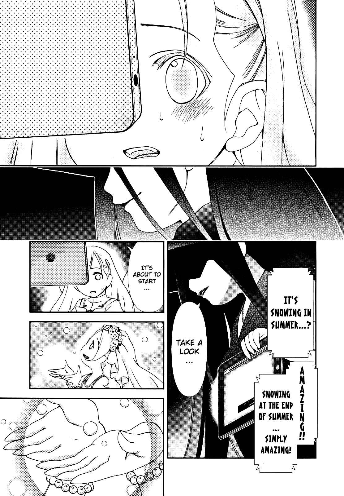 Page 5 Chapter 4 Daisuki desu!! Mahou Tenshi Cosmos