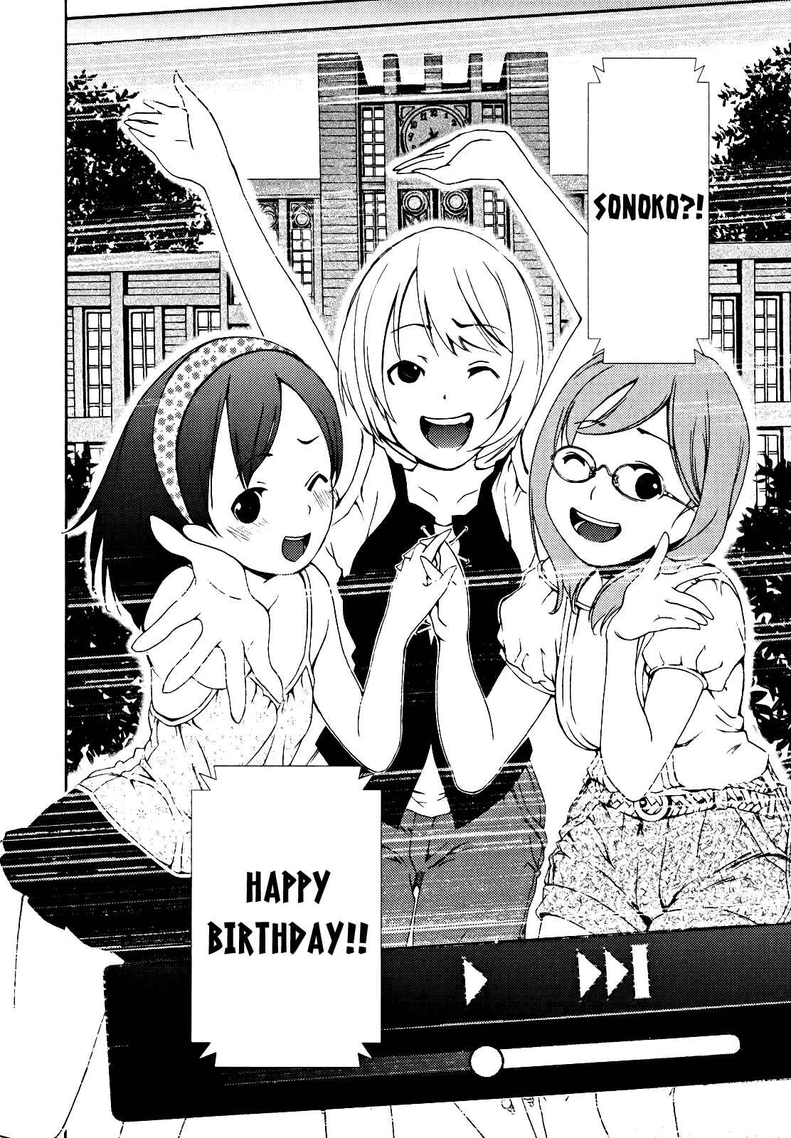 Page 9 Chapter 4 Daisuki desu!! Mahou Tenshi Cosmos