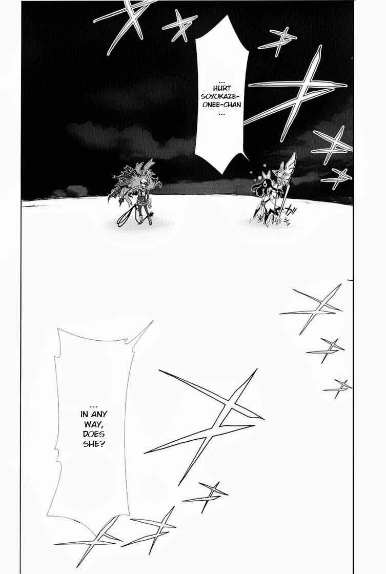Page 15 Chapter 13 Daisuki desu!! Mahou Tenshi Cosmos