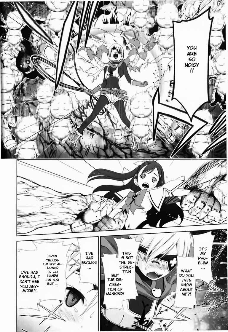 Page 17 Chapter 13 Daisuki desu!! Mahou Tenshi Cosmos