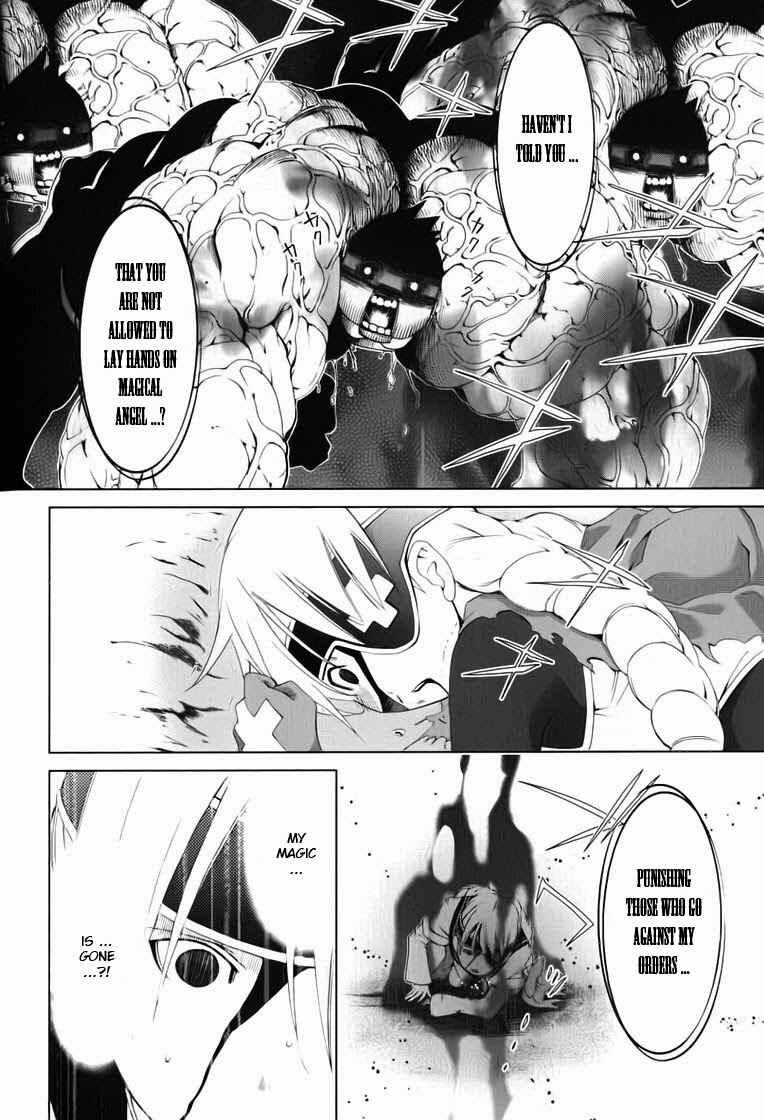 Page 20 Chapter 13 Daisuki desu!! Mahou Tenshi Cosmos